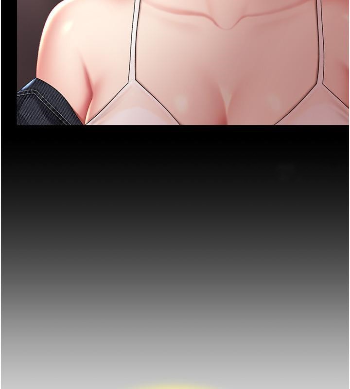 [Manhwa] Revenge mother and daughter bowl Plot, mature woman wife#[212P]-153