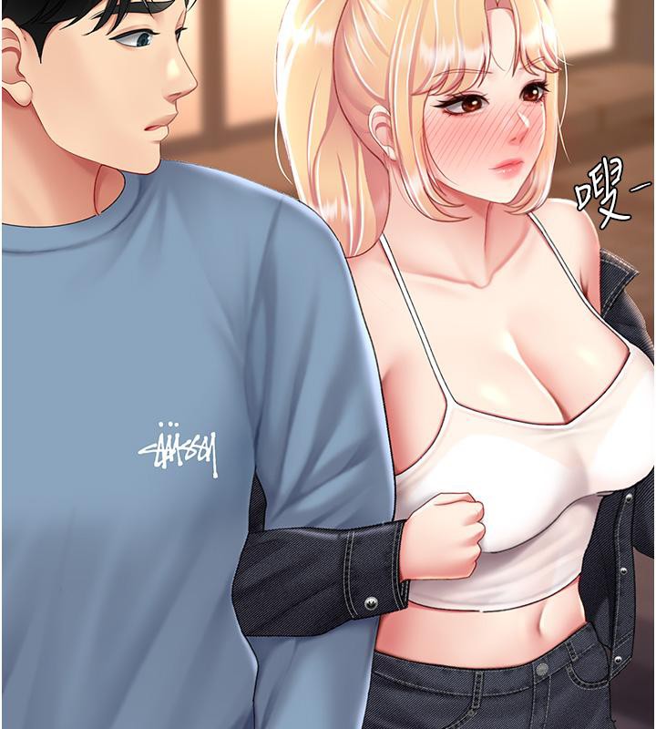 [Manhwa] Revenge mother and daughter bowl Plot, mature woman wife#[212P]-165