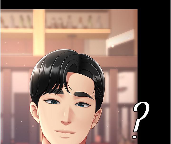 [Manhwa] Revenge mother and daughter bowl Plot, mature woman wife#[212P]-186