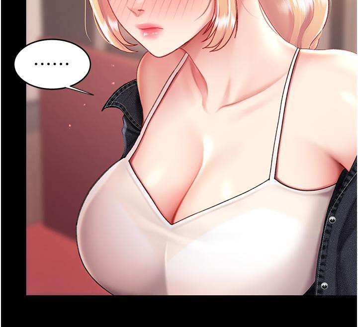 [Manhwa] Revenge mother and daughter bowl Plot, mature woman wife#[212P]-190