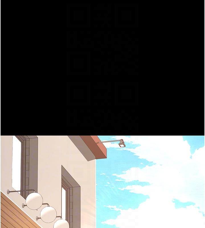[Manhwa] Revenge mother and daughter bowl Plot, mature woman wife#[212P]-20
