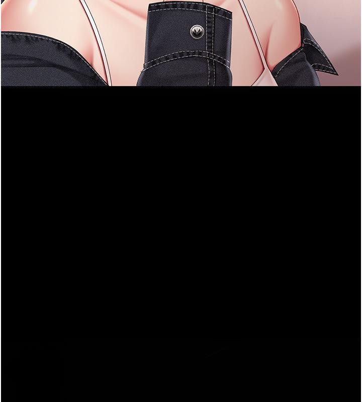 [Manhwa] Revenge mother and daughter bowl Plot, mature woman wife#[212P]-206