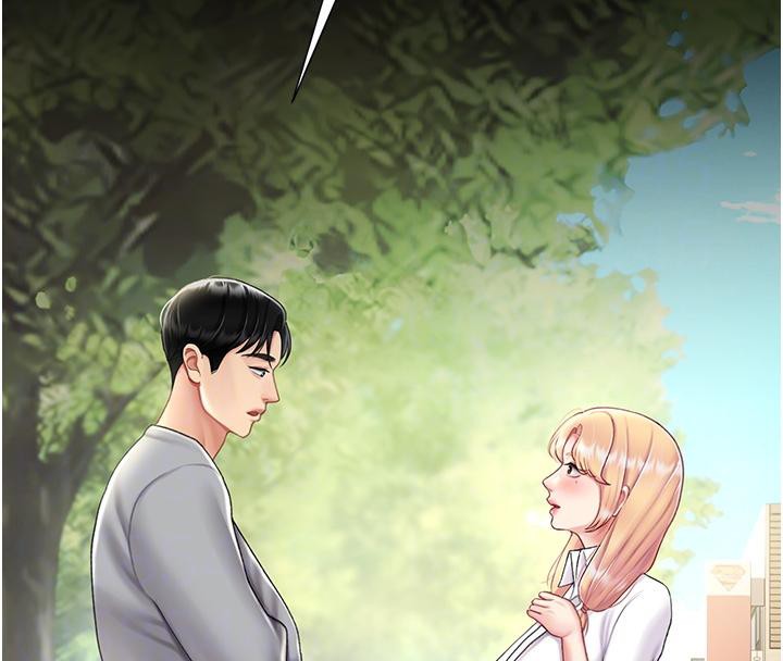 [Manhwa] Revenge mother and daughter bowl Plot, mature woman wife#[212P]-23
