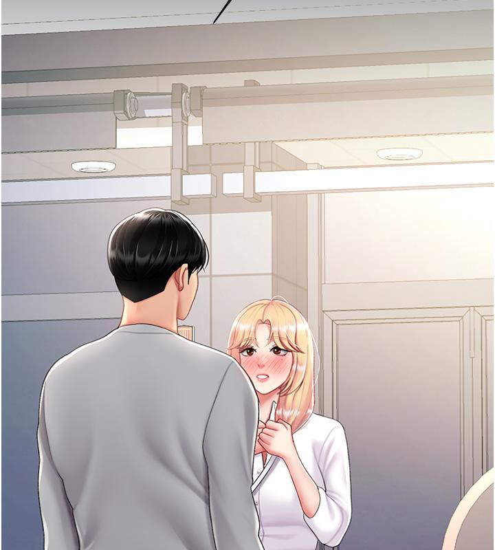 [Manhwa] Revenge mother and daughter bowl Plot, mature woman wife#[212P]-32
