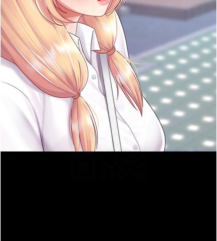 [Manhwa] Revenge mother and daughter bowl Plot, mature woman wife#[212P]-38