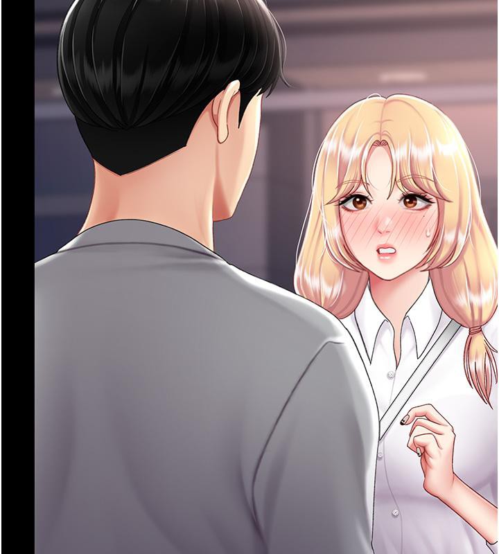 [Manhwa] Revenge mother and daughter bowl Plot, mature woman wife#[212P]-44