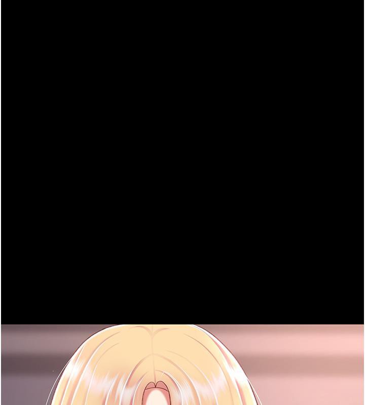 [Manhwa] Revenge mother and daughter bowl Plot, mature woman wife#[212P]-49