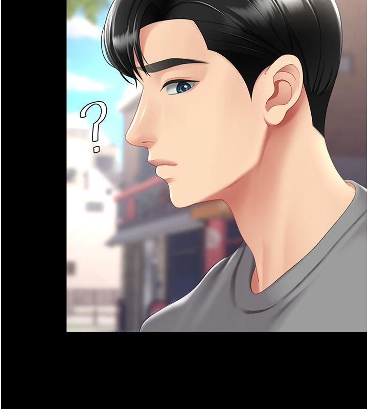 [Manhwa] Revenge mother and daughter bowl Plot, mature woman wife#[212P]-5