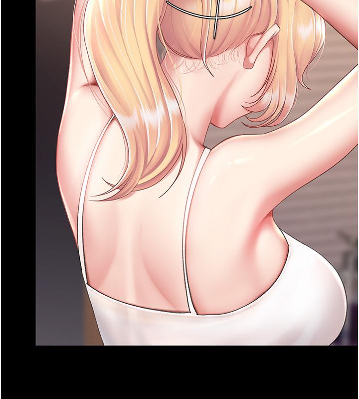 [Manhwa] Revenge mother and daughter bowl Plot, mature woman wife#[212P]-60