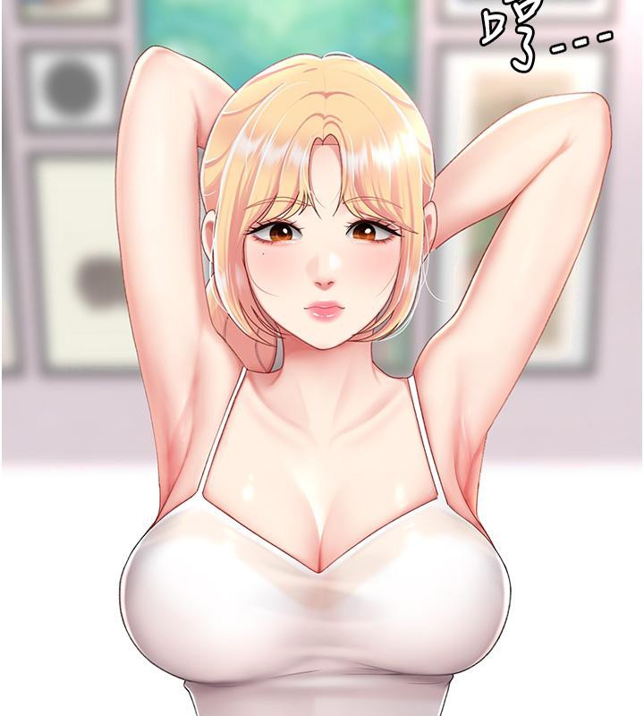 [Manhwa] Revenge mother and daughter bowl Plot, mature woman wife#[212P]-65