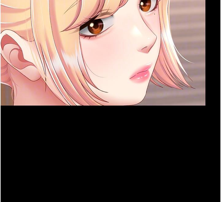 [Manhwa] Revenge mother and daughter bowl Plot, mature woman wife#[212P]-70