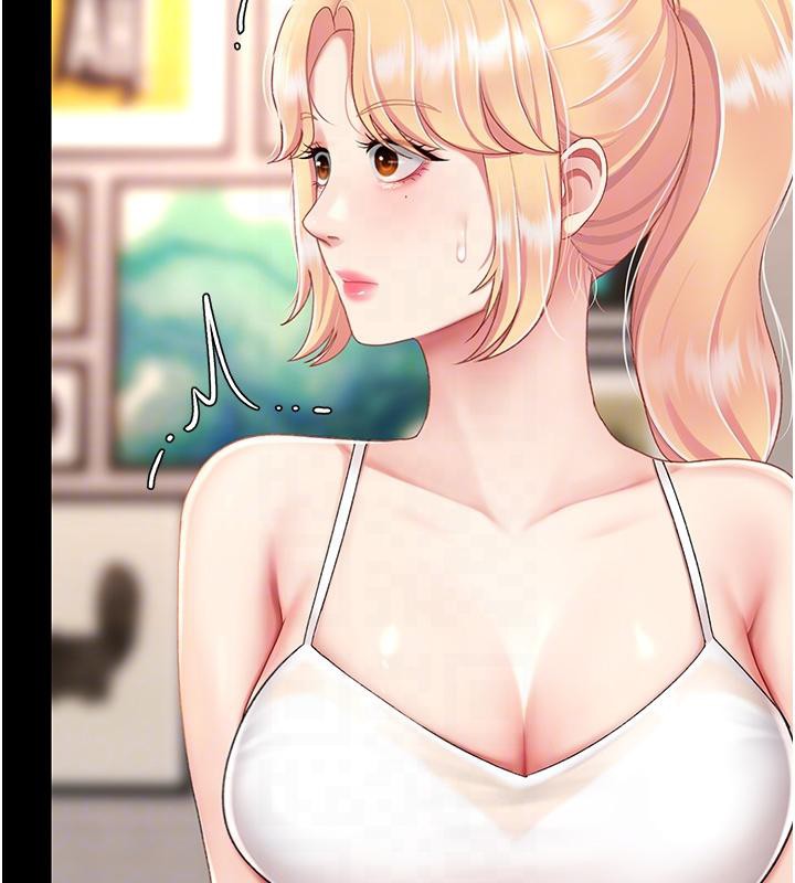 [Manhwa] Revenge mother and daughter bowl Plot, mature woman wife#[212P]-81