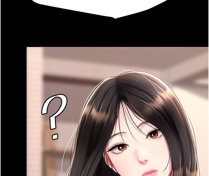 [Manhwa] Revenge mother and daughter bowl Plot, mature woman wife#[212P]-83