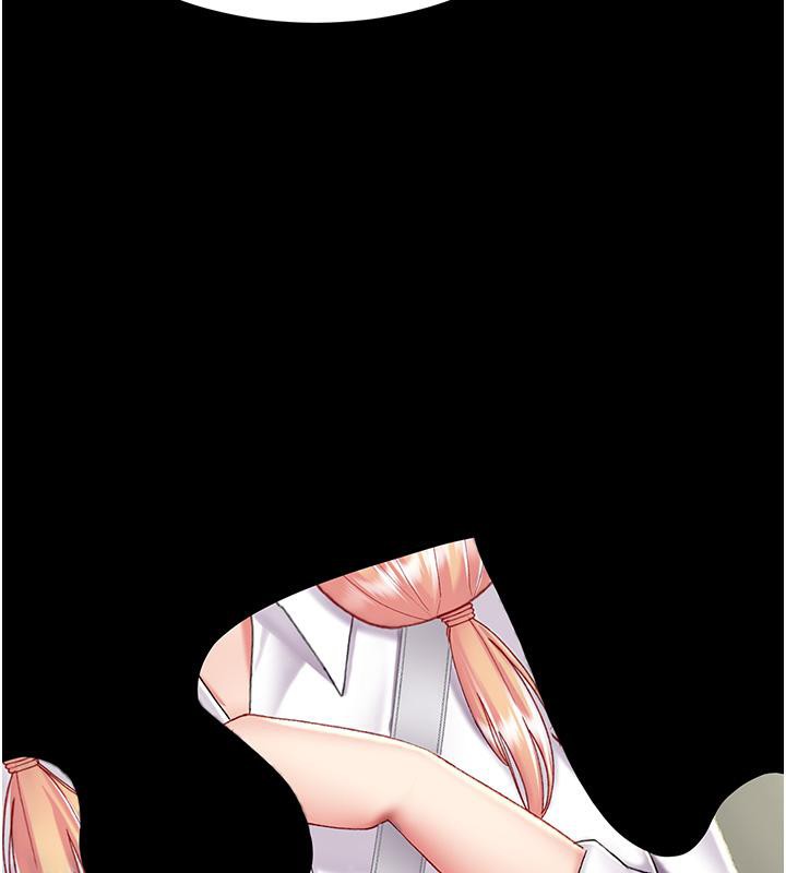 [Manhwa] Revenge mother and daughter bowl Plot, mature woman wife#[212P]-9