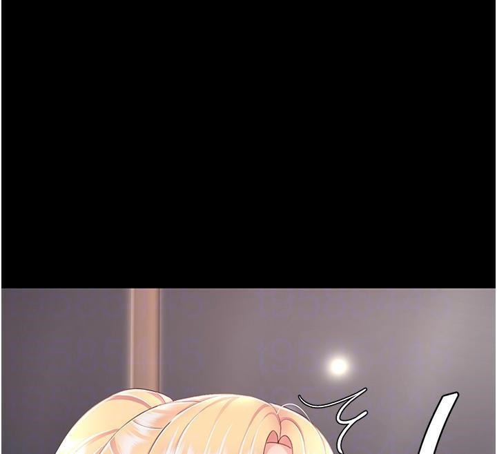 [Manhwa] Revenge mother and daughter bowl Plot, mature woman wife#[212P]-91