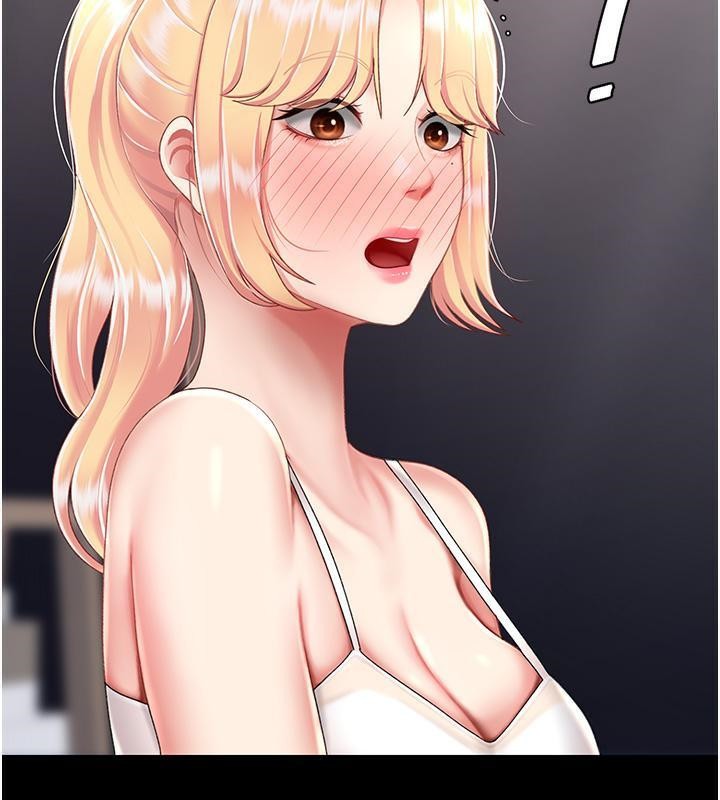 [Manhwa] Revenge mother and daughter bowl Plot, mature woman wife#[212P]-92