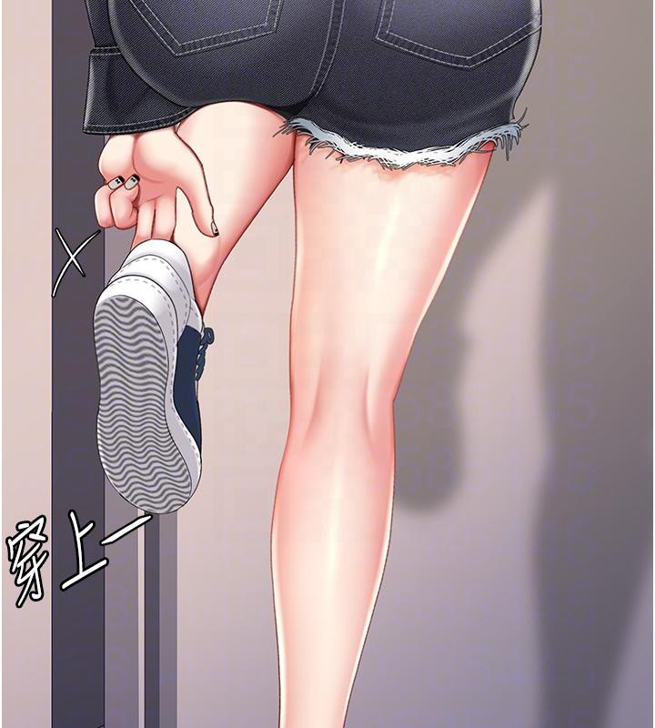[Manhwa] Revenge mother and daughter bowl Plot, mature woman wife#[212P]-98