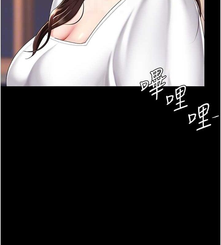 [韩国漫画] 复仇母女丼 剧情,熟女人妻#[203P]-107