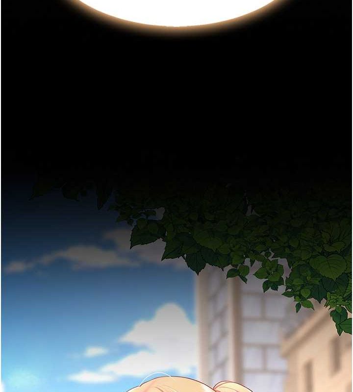 [韩国漫画] 复仇母女丼 剧情,熟女人妻#[239P]-10