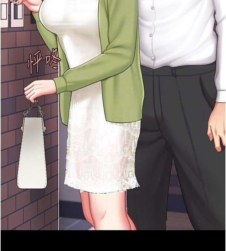 [韩国漫画] 复仇母女丼 剧情,熟女人妻#[239P]-106