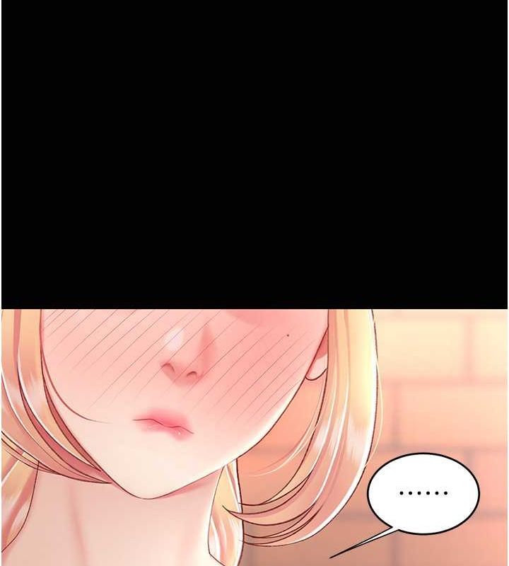[韩国漫画] 复仇母女丼 剧情,熟女人妻#[239P]-117