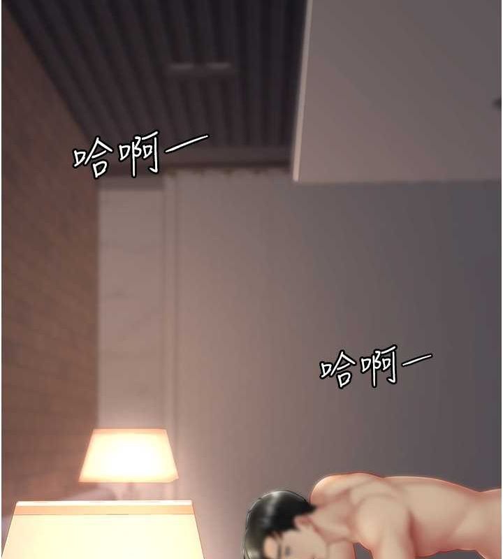 [韩国漫画] 复仇母女丼 剧情,熟女人妻#[239P]-129