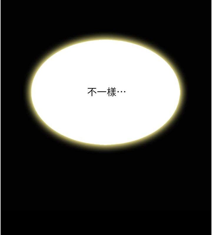 [韩国漫画] 复仇母女丼 剧情,熟女人妻#[239P]-163