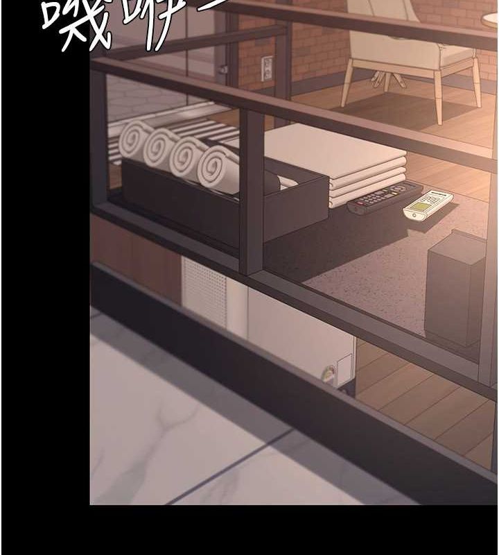 [韩国漫画] 复仇母女丼 剧情,熟女人妻#[239P]-165