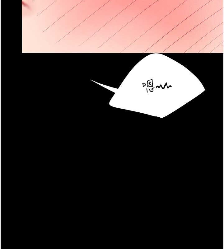 [韩国漫画] 复仇母女丼 剧情,熟女人妻#[239P]-184