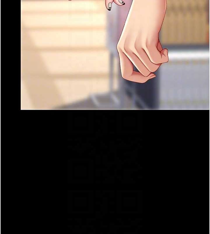 [韩国漫画] 复仇母女丼 剧情,熟女人妻#[239P]-20