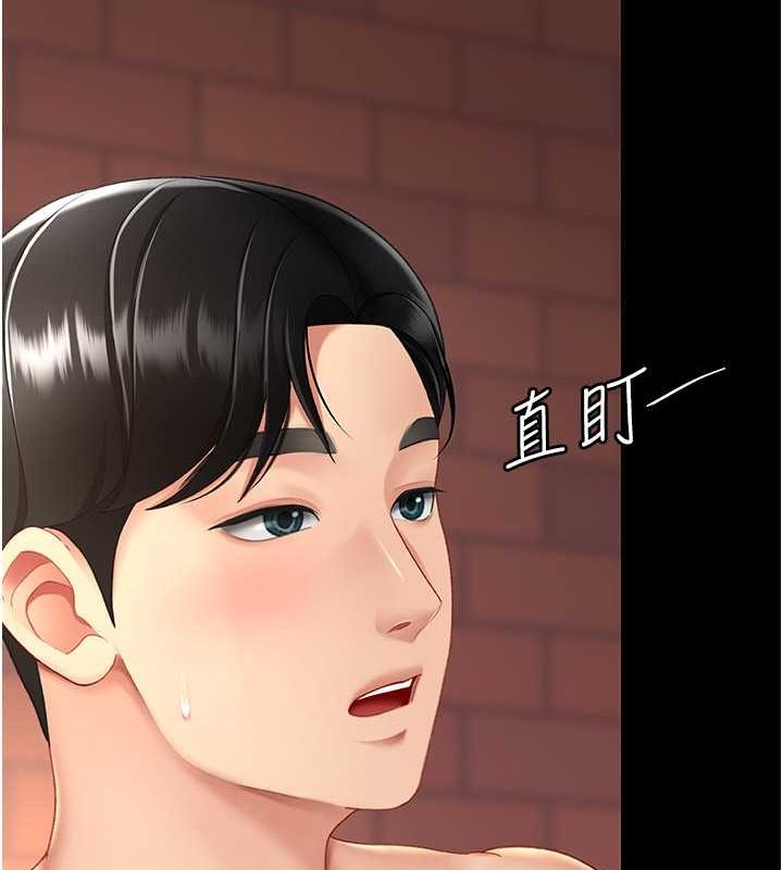 [韩国漫画] 复仇母女丼 剧情,熟女人妻#[239P]-210