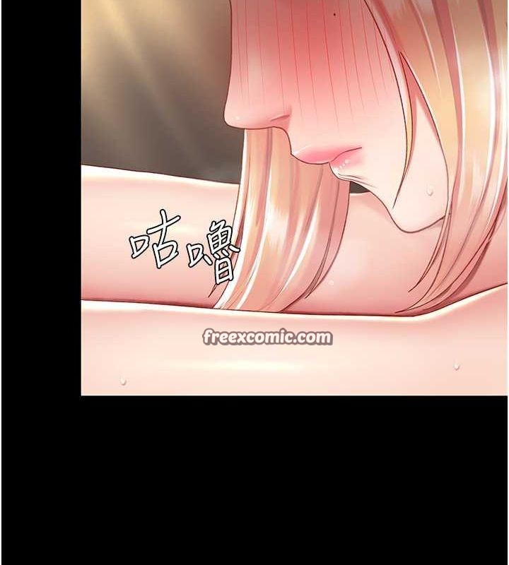 [韩国漫画] 复仇母女丼 剧情,熟女人妻#[239P]-223