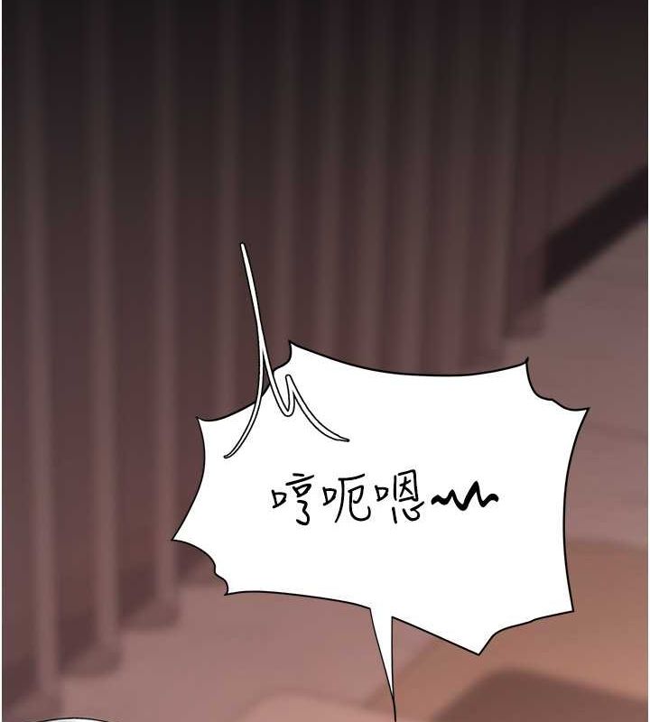 [韩国漫画] 复仇母女丼 剧情,熟女人妻#[239P]-234