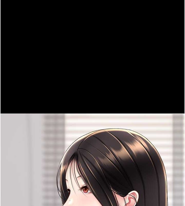 [韩国漫画] 复仇母女丼 剧情,熟女人妻#[239P]-4