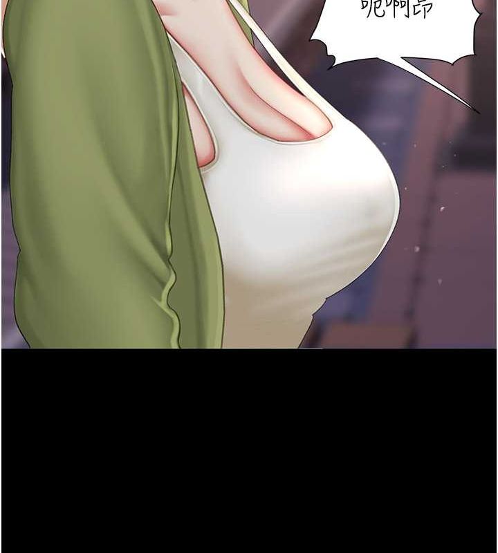 [韩国漫画] 复仇母女丼 剧情,熟女人妻#[239P]-46