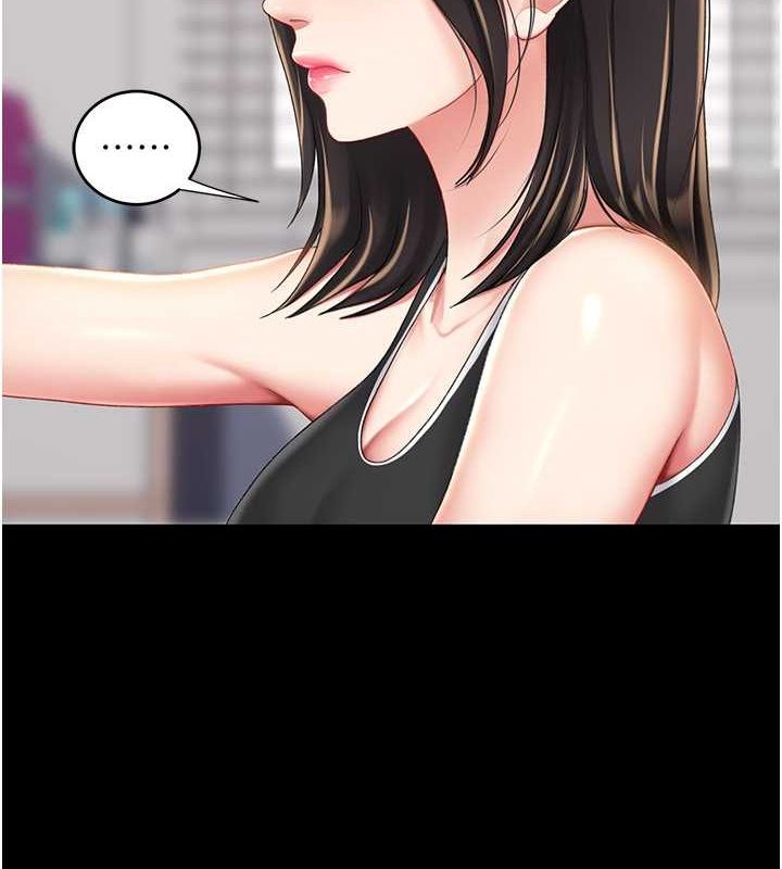 [韩国漫画] 复仇母女丼 剧情,熟女人妻#[239P]-5