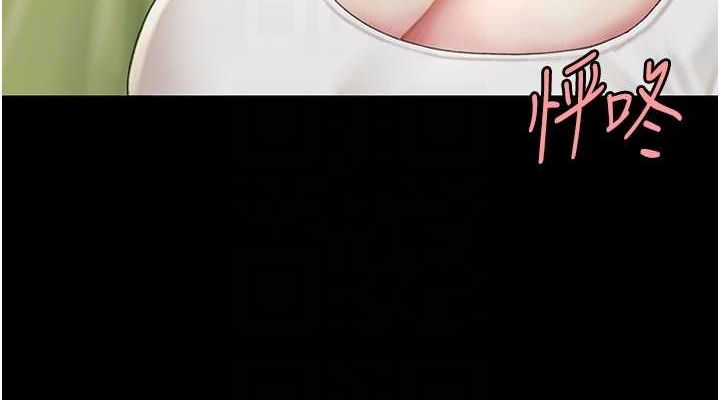 [韩国漫画] 复仇母女丼 剧情,熟女人妻#[239P]-76