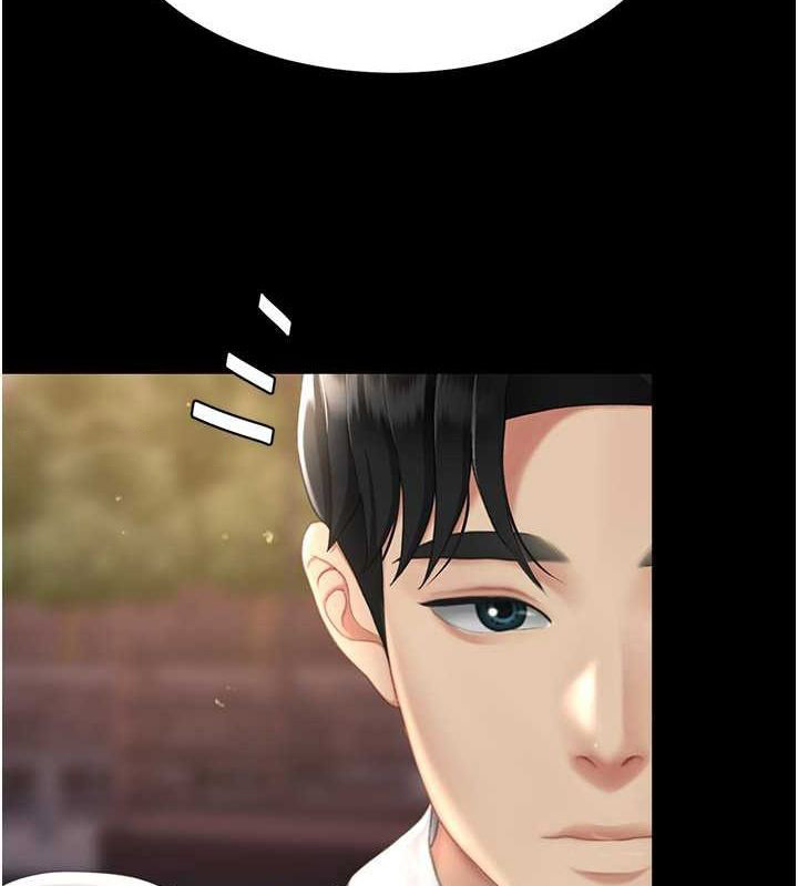 [韩国漫画] 复仇母女丼 剧情,熟女人妻#[239P]-80