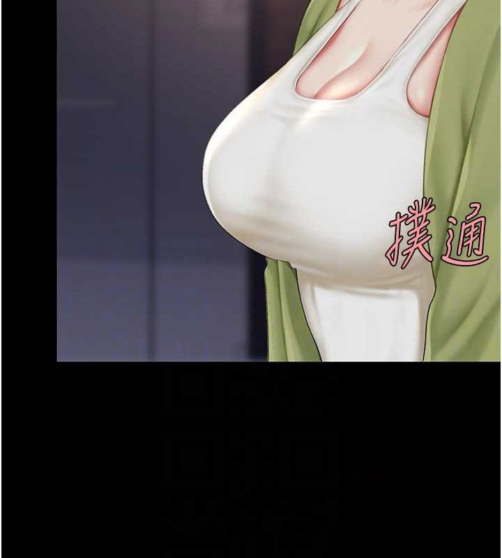 [韩国漫画] 复仇母女丼 剧情,熟女人妻#[239P]-96
