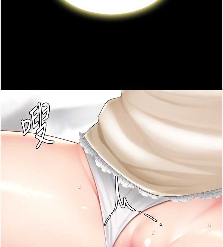 [Manhwa] Revenge mother and daughter bowl Plot, mature woman wife#[211P]-12