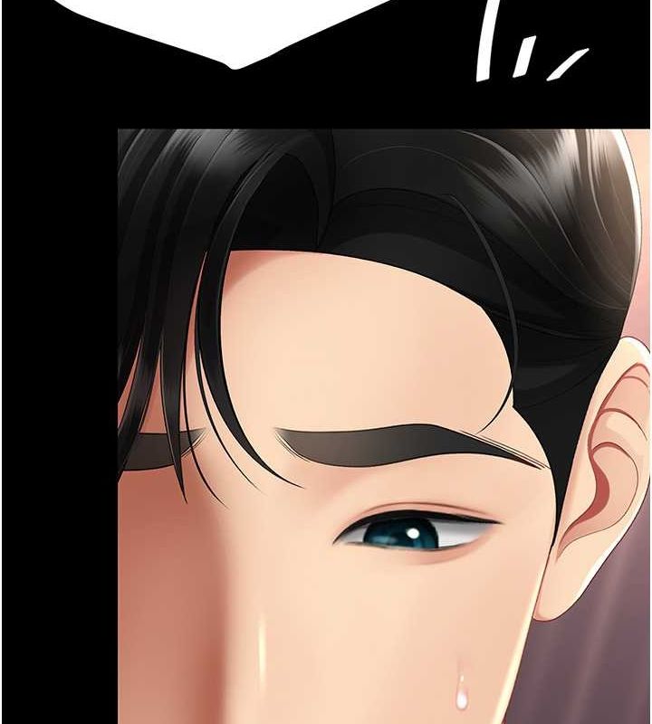 [Manhwa] Revenge mother and daughter bowl Plot, mature woman wife#[211P]-122