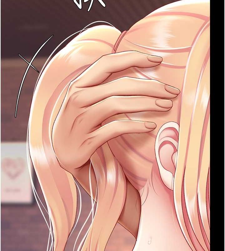 [Manhwa] Revenge mother and daughter bowl Plot, mature woman wife#[211P]-133