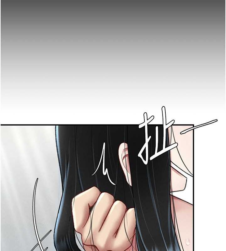 [Manhwa] Revenge mother and daughter bowl Plot, mature woman wife#[211P]-137
