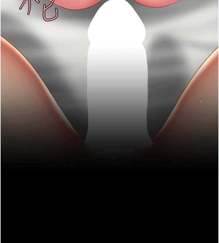 [Manhwa] Revenge mother and daughter bowl Plot, mature woman wife#[211P]-169