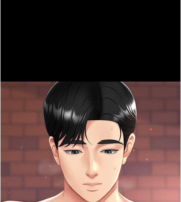 [Manhwa] Revenge mother and daughter bowl Plot, mature woman wife#[211P]-185