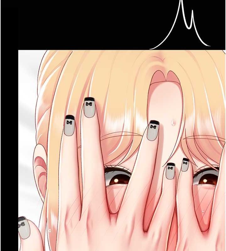 [Manhwa] Revenge mother and daughter bowl Plot, mature woman wife#[211P]-194