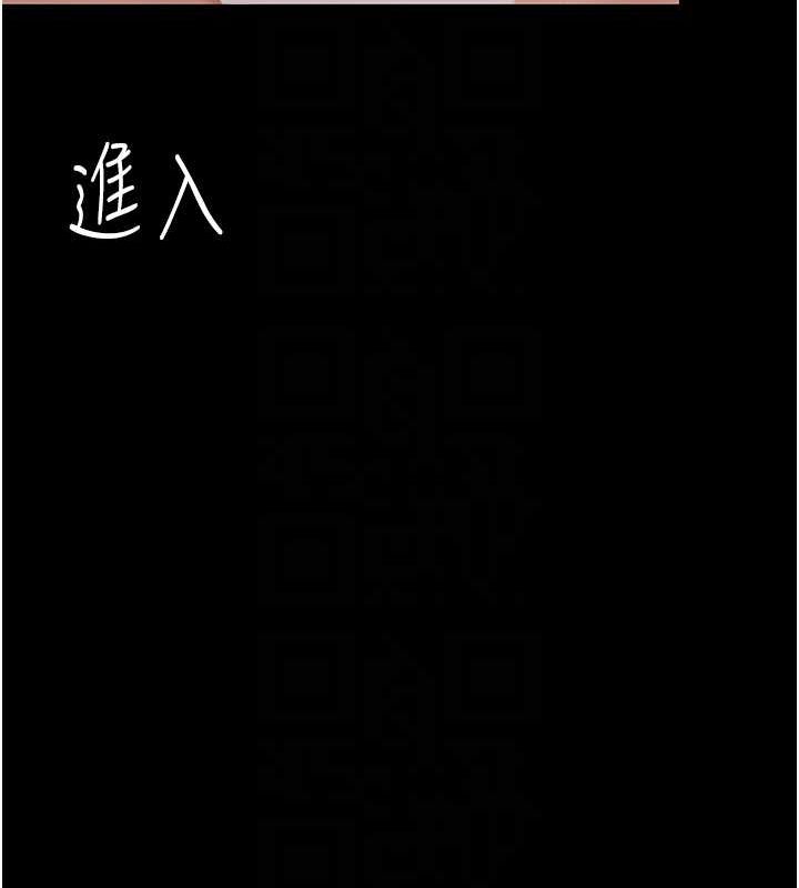 [Manhwa] Revenge mother and daughter bowl Plot, mature woman wife#[211P]-31