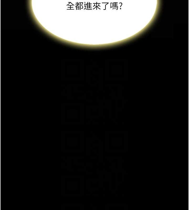 [Manhwa] Revenge mother and daughter bowl Plot, mature woman wife#[211P]-46