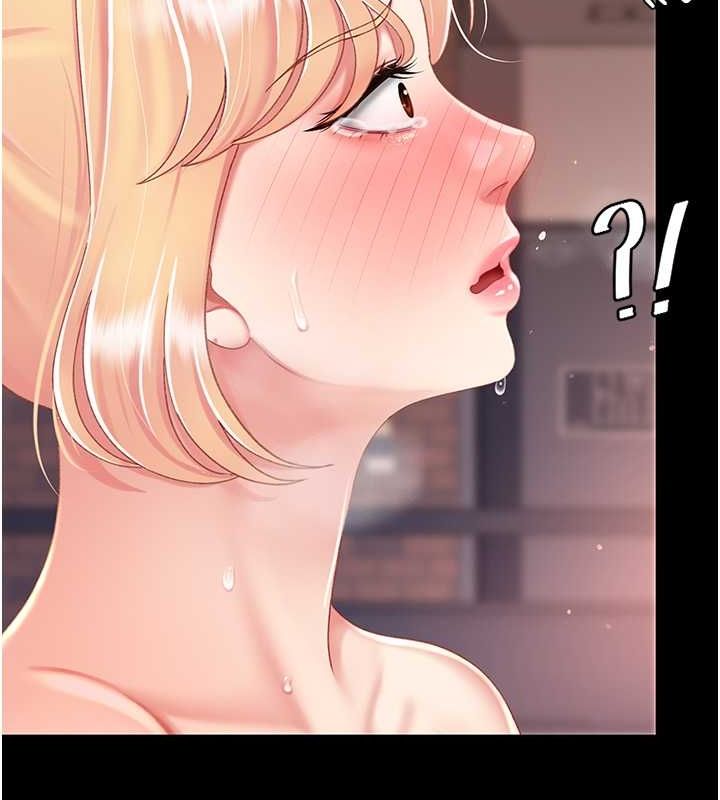 [Manhwa] Revenge mother and daughter bowl Plot, mature woman wife#[211P]-52
