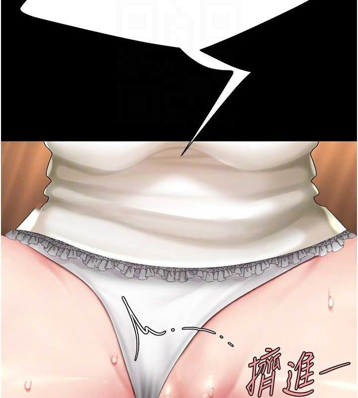 [Manhwa] Revenge mother and daughter bowl Plot, mature woman wife#[211P]-75